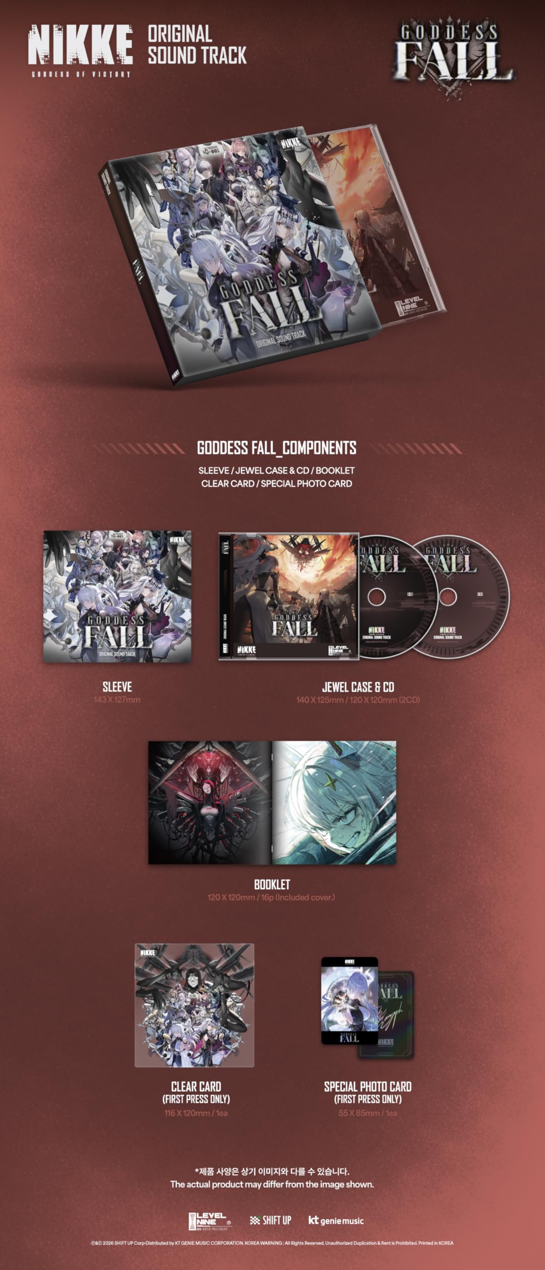 Amazon.co.jp: (Set : GODDESS FALL+LAST KINGDOM) GODDESS OF VICTORY
